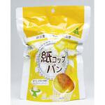 非常食のパン 東京ファインフーズ
