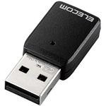 Wi-Fiルーター 無線LAN 子機 867Mbps 11ac 小型 USB3.0 エレコム