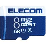 マイクロSDカード 【UHS-I U1】 SD変換アダプタ付 防水(IPX7) データ復旧サービス メモリーカード エレコム