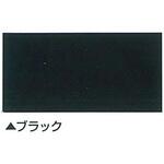 リリーフNADウレタンN 日本特殊塗料