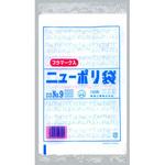 ニューポリ規格袋0.03 プラマーク入 福助工業