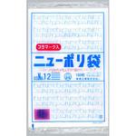 ニューポリ規格袋0.03 プラマーク入 福助工業
