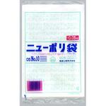 ニューポリ規格袋0.05 福助工業