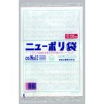 福助工業 ニューポリ袋 no.10