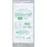 凹キューブ70 福助工業
