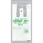 レジバッグ 関東 Eタイプ 福助工業