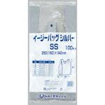 イージーバッグ シルバー 福助工業