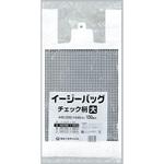 イージーバッグ チェック柄 福助工業