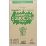ダスBOX 福助工業