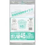 福助 ポリ袋】のおすすめ人気ランキング - モノタロウ