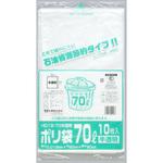 業務用ポリ袋 70L】のおすすめ人気ランキング - モノタロウ