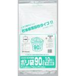 業務用ポリ袋(90L) 福助工業