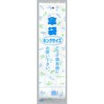 HD 傘袋 福助工業