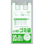 レジ袋式ゴミ袋 福助工業