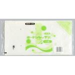 ボードンレックス0.025 4穴 プラマーク入 福助工業