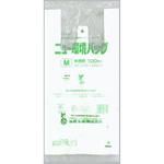 ニュー環境バッグ 福助工業