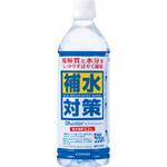 補水対策オーアールウォーターH 500mL 五洲薬品