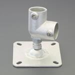 EA948TF-53A (重荷重用)単管用水平調整金具(L型) エスコ