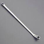 [首振型]超ロングラチェットめがねレンチ(72ギア) エスコ