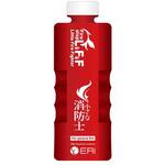 EA999MT-6A [投てき式]簡易消火器(A火災用) エスコ