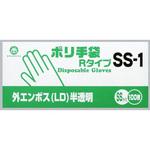 ポリ手袋 福助工業