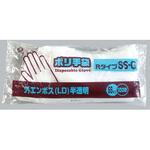 ポリ手袋 福助工業