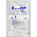 KコートOP Oタイプ規格袋 福助工業