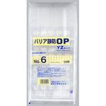 バリア静防OP YZタイプ規格袋 福助工業