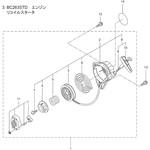 238894 BC263STD エンジン リコイルスタータ部品 ギヤケースクミタテ 1