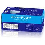 EA800MF-2A [プリーツ型]簡易粉塵マスク(4層) エスコ