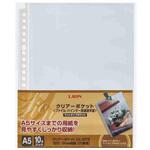 EA762CC-34 クリアーポケット(厚手) エスコ