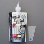 EA934KB-69A 200mL 鉄部ひび割れ補修材 エスコ
