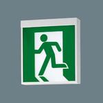 EA983AX-6 [一般型]LED誘導灯(B級) エスコ