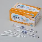 爽快綿棒サンクスワブ ハクゾウメディカル