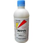 コロマイト乳剤 三井化学アグロ