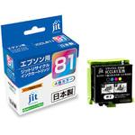 JIT-ECL81 リサイクルインク EPSON対応 ICCL81 JIT カラー色