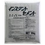 EA934KB-81 インスタントセメント エスコ