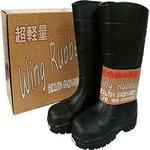 ウィングラバー安全靴 GDジャパン