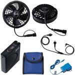 SK24011K90 空調服(R) スターターキット ブラック(防水) 空調服