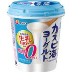 [冷蔵]カスピ海ヨーグルト 脂肪ゼロ フジッコ