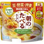 [冷蔵]朝のたべるスープ コーンチャウダー フジッコ