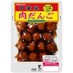 [冷蔵]中華風肉だんご1P プリマハム
