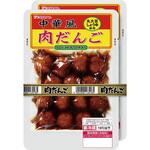 [冷蔵]中華風肉だんご2個束 プリマハム