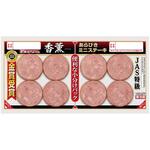 [冷蔵]香薫あらびきミニステーキ プリマハム