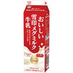 [冷蔵]おいしい雪印メグミルク牛乳 雪印メグミルク