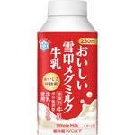 [冷蔵]おいしい雪印メグミルク牛乳 TT 雪印メグミルク
