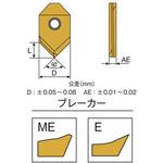 c 面取り機