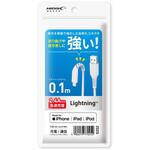 lightningケーブル HIDISC