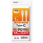 PD対応CtoC ケーブルUSB2.0 HIDISC