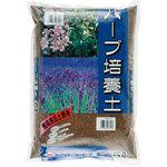 ラベンダーハーブの培養土 刀川平和農園 野菜 菜園用土 通販モノタロウ